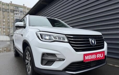 Changan CS75 I рестайлинг, 2020 год, 1 625 000 рублей, 2 фотография