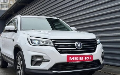 Changan CS75 I рестайлинг, 2020 год, 1 625 000 рублей, 3 фотография