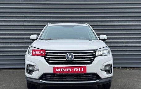 Changan CS75 I рестайлинг, 2020 год, 1 625 000 рублей, 5 фотография