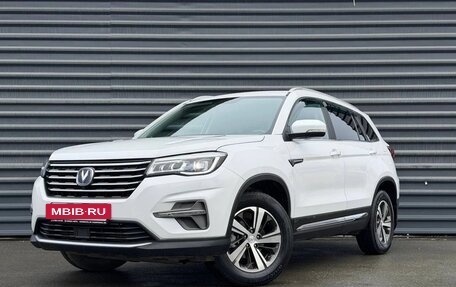 Changan CS75 I рестайлинг, 2020 год, 1 625 000 рублей, 6 фотография