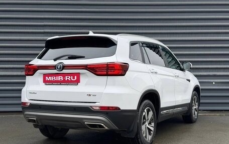 Changan CS75 I рестайлинг, 2020 год, 1 625 000 рублей, 9 фотография