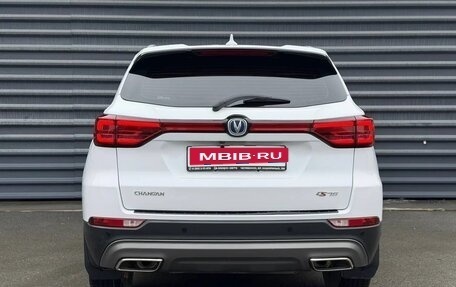 Changan CS75 I рестайлинг, 2020 год, 1 625 000 рублей, 10 фотография