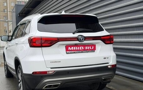 Changan CS75 I рестайлинг, 2020 год, 1 625 000 рублей, 14 фотография