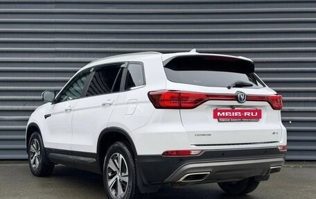 Changan CS75 I рестайлинг, 2020 год, 1 625 000 рублей, 12 фотография