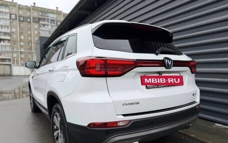 Changan CS75 I рестайлинг, 2020 год, 1 625 000 рублей, 13 фотография