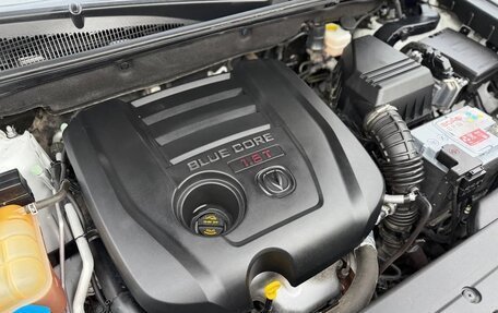 Changan CS75 I рестайлинг, 2020 год, 1 625 000 рублей, 35 фотография