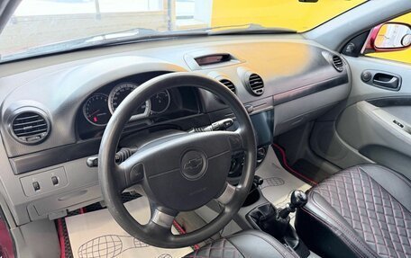 Chevrolet Lacetti, 2008 год, 359 000 рублей, 10 фотография