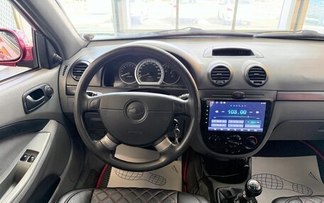 Chevrolet Lacetti, 2008 год, 359 000 рублей, 13 фотография