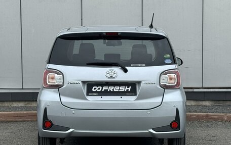 Toyota Passo III, 2019 год, 1 054 999 рублей, 4 фотография