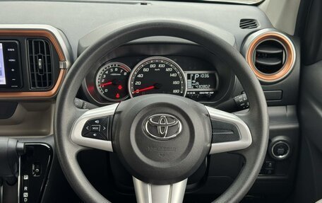 Toyota Passo III, 2019 год, 1 054 999 рублей, 12 фотография