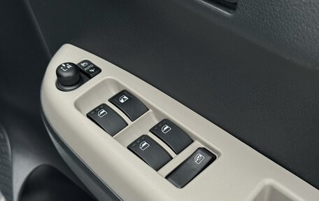 Toyota Passo III, 2019 год, 1 054 999 рублей, 16 фотография