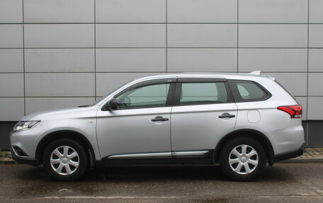 Mitsubishi Outlander III рестайлинг 3, 2021 год, 2 195 000 рублей, 4 фотография