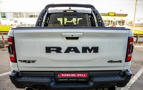 Rambler 1500, 2022 год, 12 998 000 рублей, 6 фотография