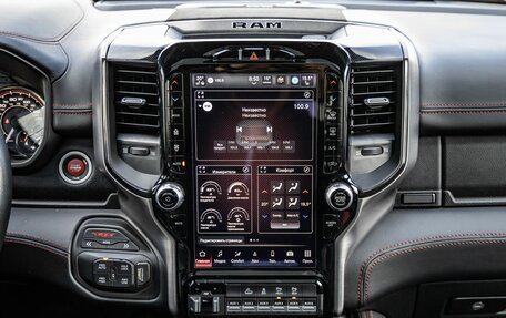 Rambler 1500, 2022 год, 12 998 000 рублей, 18 фотография