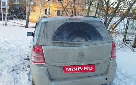 Opel Zafira B, 2009 год, 450 000 рублей, 3 фотография