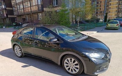 Honda Civic IX, 2013 год, 1 450 000 рублей, 1 фотография