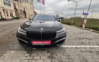 BMW 7 серия, 2017 год, 4 150 000 рублей, 1 фотография