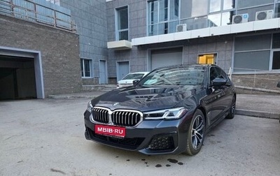 BMW 5 серия, 2020 год, 4 385 000 рублей, 1 фотография