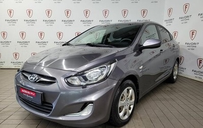 Hyundai Solaris II рестайлинг, 2012 год, 895 000 рублей, 1 фотография