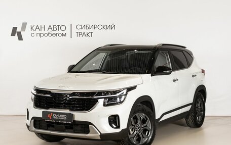 KIA Seltos I, 2025 год, 2 539 000 рублей, 1 фотография