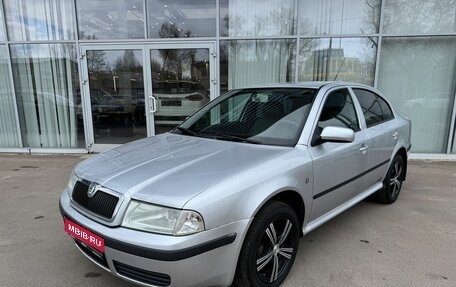 Skoda Octavia IV, 2008 год, 549 000 рублей, 1 фотография