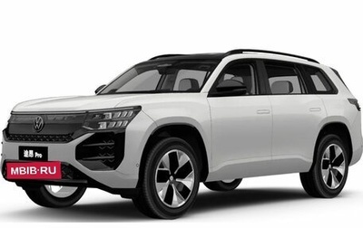 Volkswagen Teramont, 2026 год, 6 790 000 рублей, 1 фотография