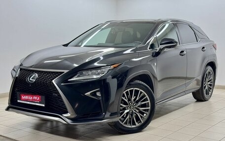 Lexus RX IV рестайлинг, 2018 год, 4 200 000 рублей, 1 фотография