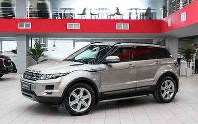Land Rover Range Rover Evoque I, 2013 год, 1 790 000 рублей, 1 фотография