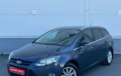 Ford Focus III, 2013 год, 625 000 рублей, 1 фотография