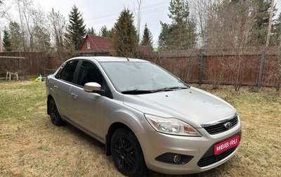 Ford Focus II рестайлинг, 2008 год, 680 000 рублей, 1 фотография