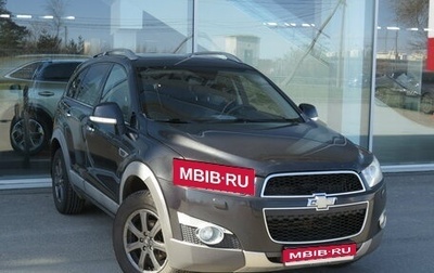 Chevrolet Captiva I, 2012 год, 1 245 000 рублей, 1 фотография
