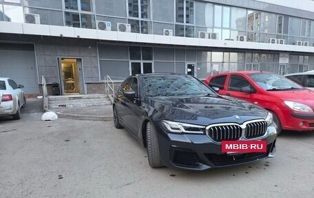 BMW 5 серия, 2020 год, 4 385 000 рублей, 2 фотография
