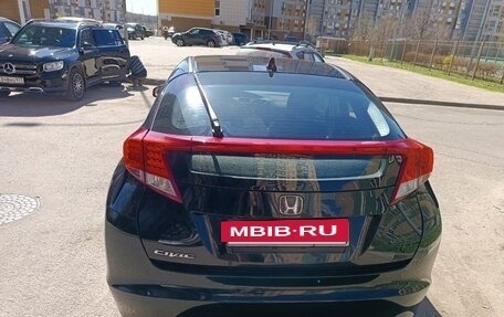 Honda Civic IX, 2013 год, 1 450 000 рублей, 5 фотография