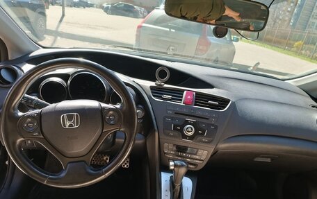 Honda Civic IX, 2013 год, 1 450 000 рублей, 13 фотография