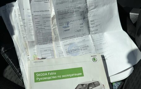 Skoda Fabia II, 2014 год, 665 000 рублей, 14 фотография