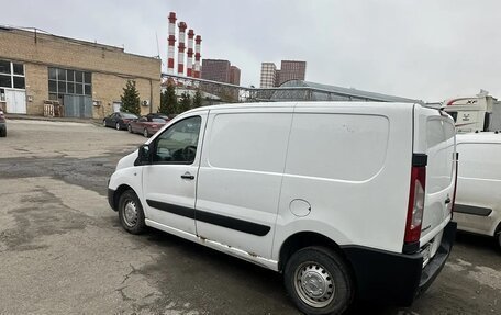 Peugeot Expert II, 2016 год, 899 900 рублей, 7 фотография