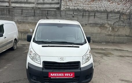 Peugeot Expert II, 2016 год, 899 900 рублей, 6 фотография