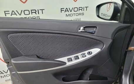 Hyundai Solaris II рестайлинг, 2012 год, 895 000 рублей, 8 фотография