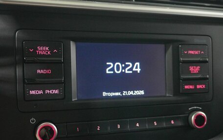 KIA Rio IV, 2021 год, 1 830 000 рублей, 12 фотография