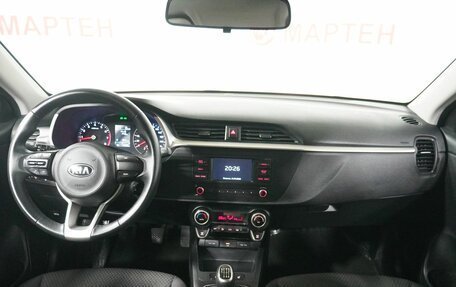 KIA Rio IV, 2021 год, 1 830 000 рублей, 15 фотография