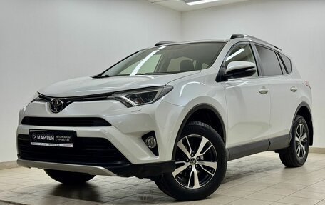 Toyota RAV4, 2016 год, 2 567 000 рублей, 7 фотография