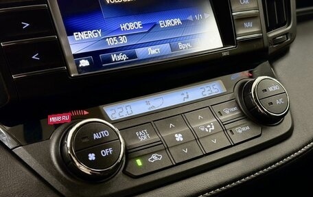 Toyota RAV4, 2016 год, 2 567 000 рублей, 15 фотография