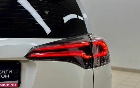 Toyota RAV4, 2016 год, 2 567 000 рублей, 10 фотография