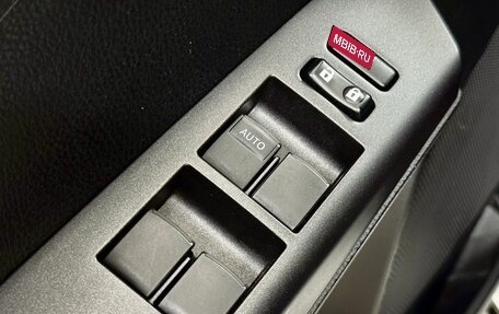 Toyota RAV4, 2016 год, 2 567 000 рублей, 16 фотография