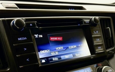 Toyota RAV4, 2016 год, 2 567 000 рублей, 14 фотография