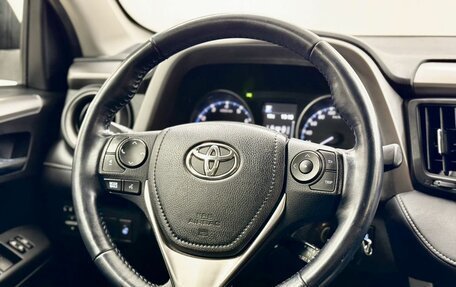 Toyota RAV4, 2016 год, 2 567 000 рублей, 18 фотография