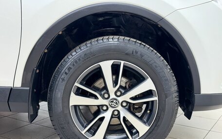 Toyota RAV4, 2016 год, 2 567 000 рублей, 20 фотография