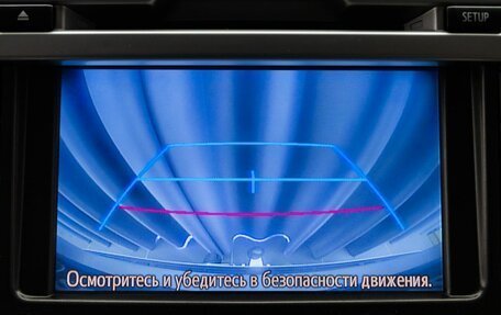 Toyota Land Cruiser Prado 150 рестайлинг 2, 2017 год, 4 190 000 рублей, 14 фотография