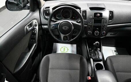 KIA Cerato III, 2011 год, 995 000 рублей, 12 фотография