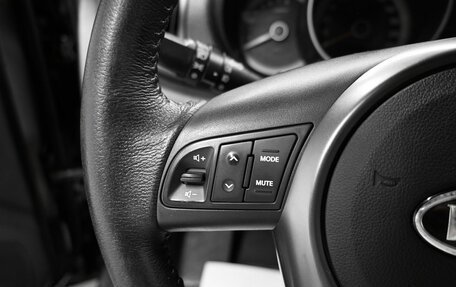 KIA Cerato III, 2011 год, 995 000 рублей, 17 фотография